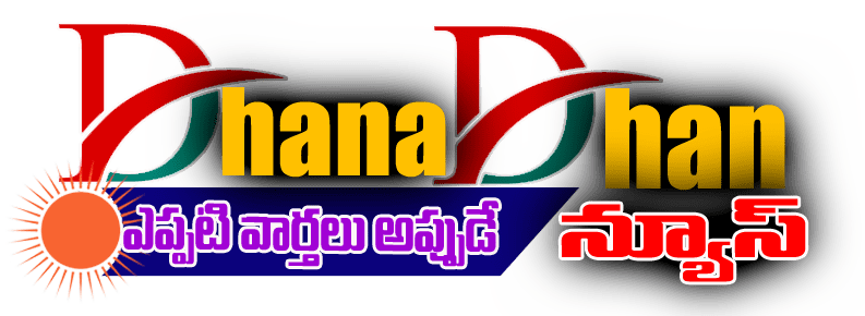 dhanadhannews.com